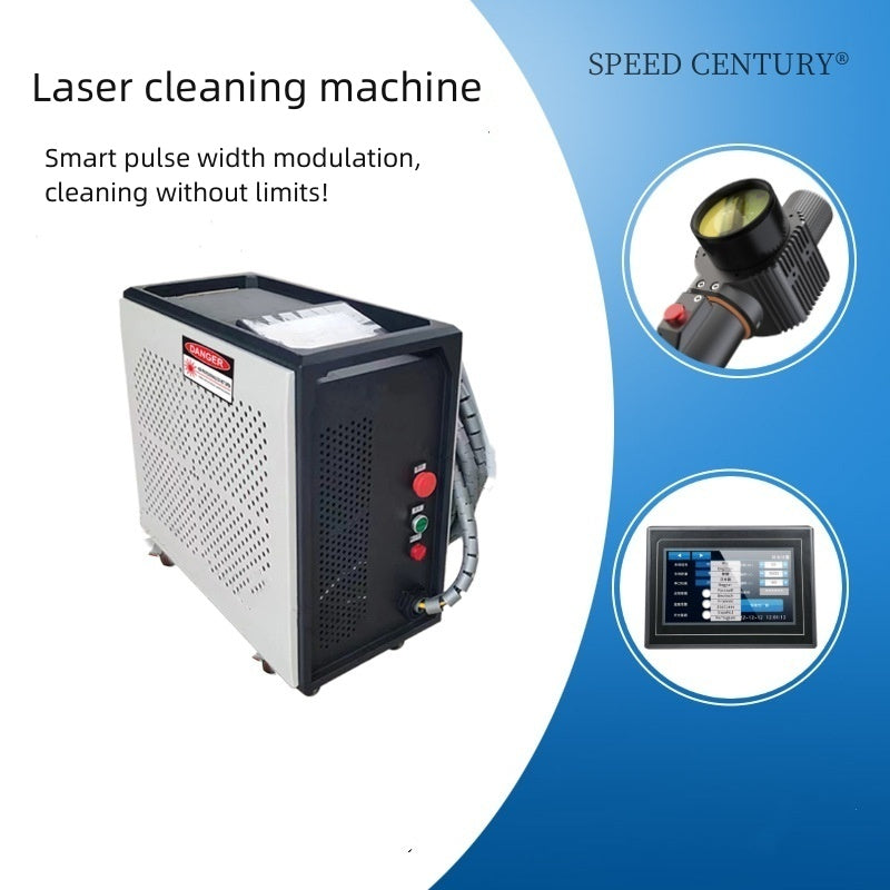 High-Tech Laser Rust Removal Portable laser Cleaning Device 100W 200W 300W