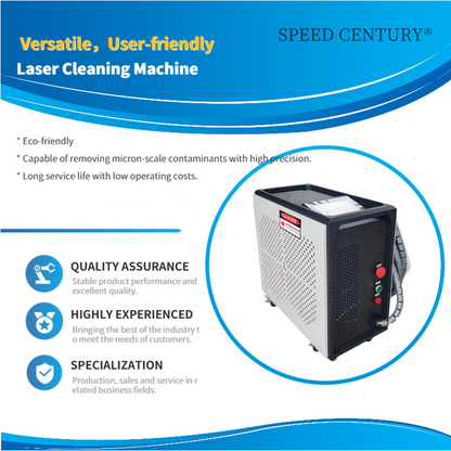 High-Tech Laser Rust Removal Portable laser Cleaning Device 100W 200W 300W