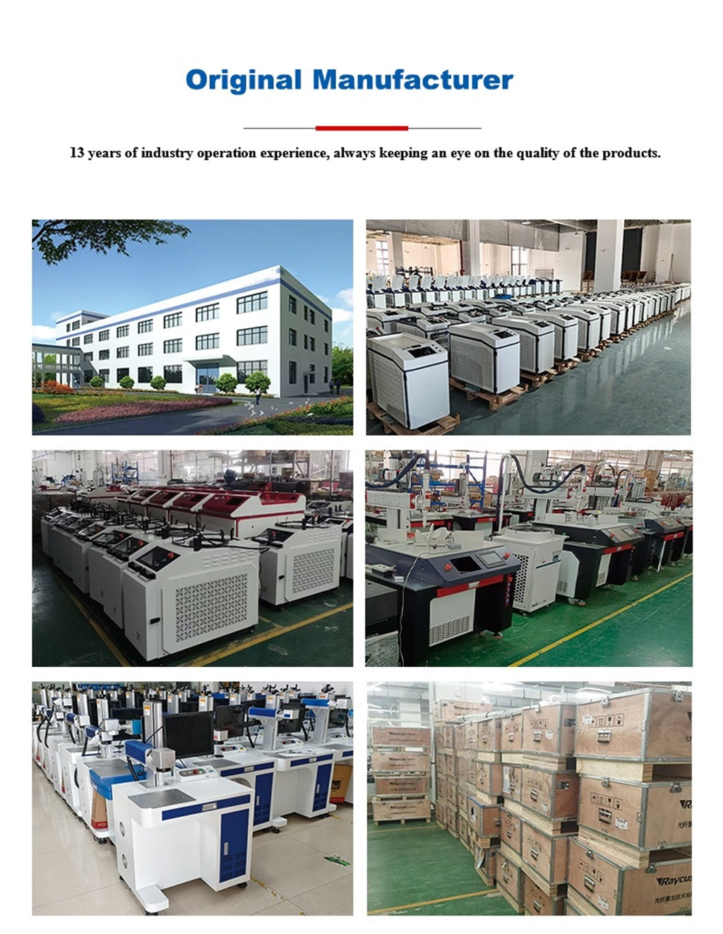 Handheld Laser Welding Machine